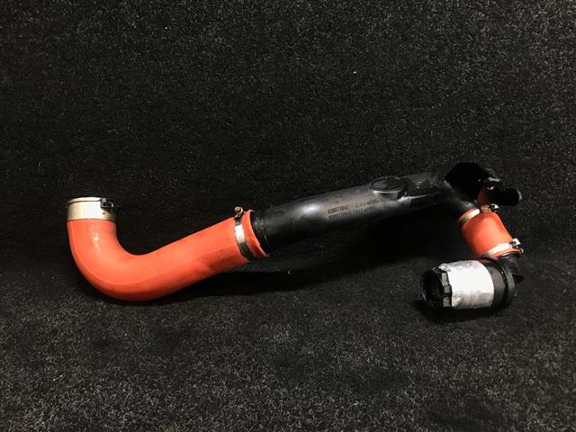Intercooler Pipe