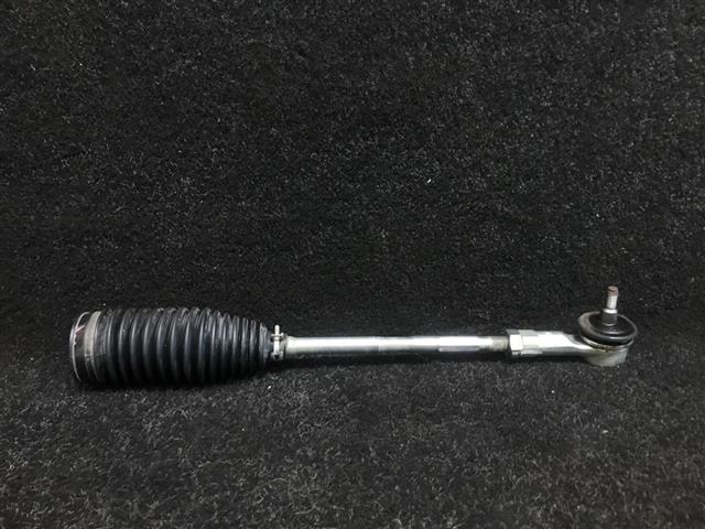 Rf Tie Rod