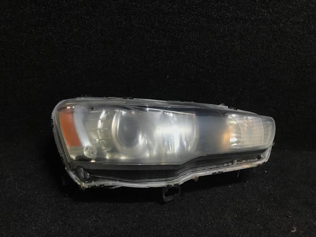 R Headlight (hid)