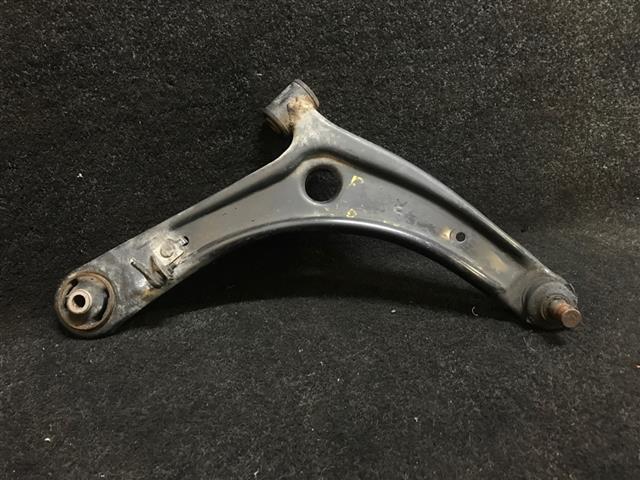 Rf Lower Arm