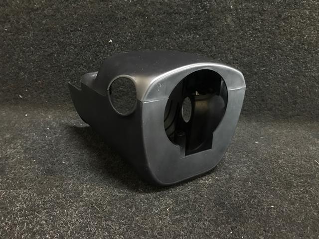 Steering Column Shrouds
