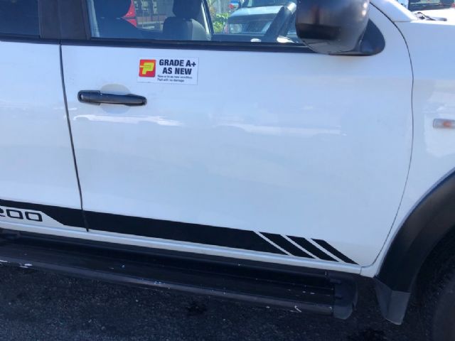 Rf Door Shell
