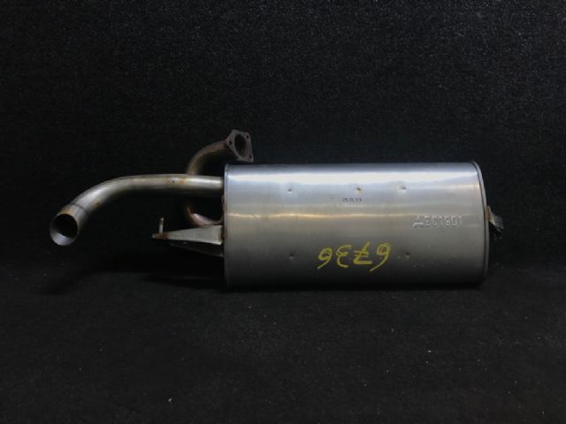 Muffler