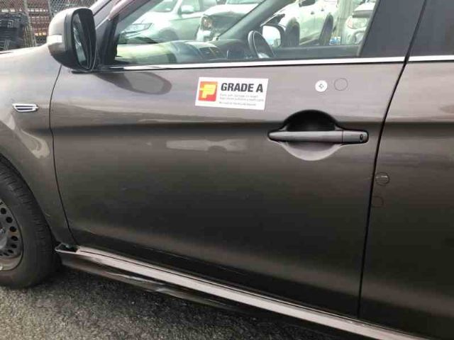 Lf Door Shell
