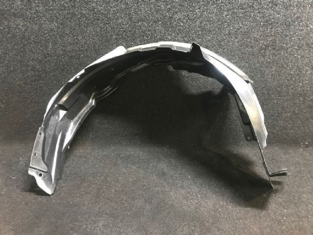 Rf Guard Liner