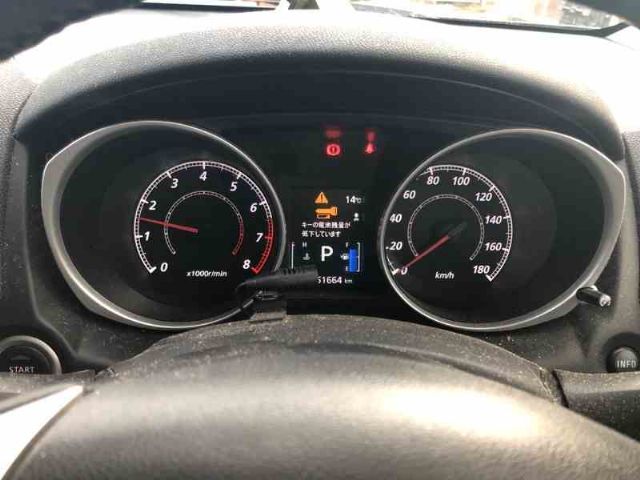 Instrument Cluster