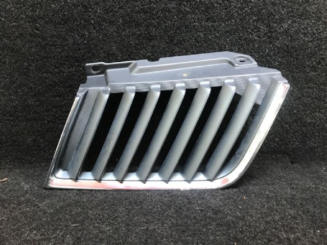 Rh Grille