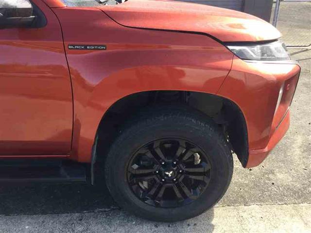 Rf Guard/fender