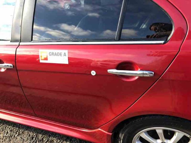Lr Door Shell