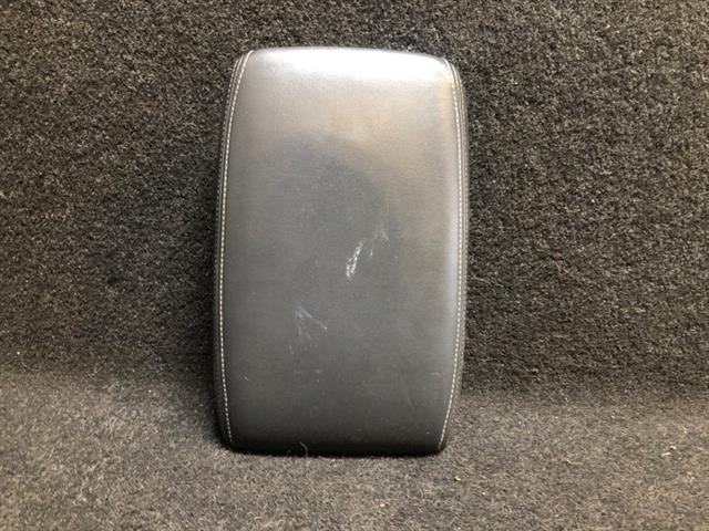 Centre Console Lid Only