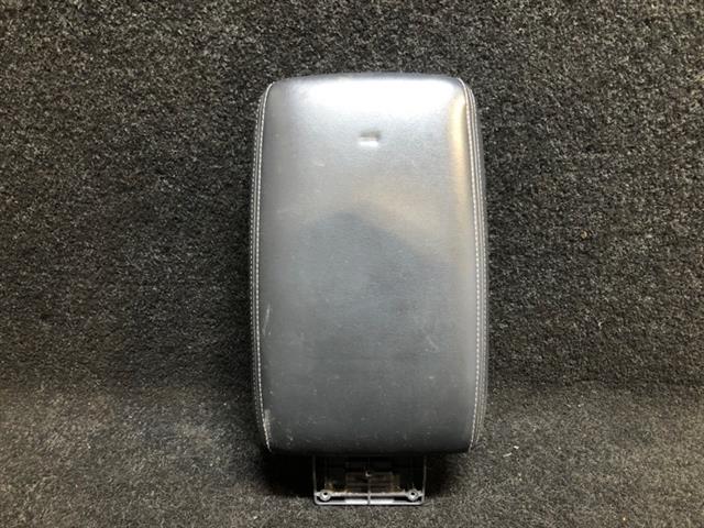Centre Console Lid Only