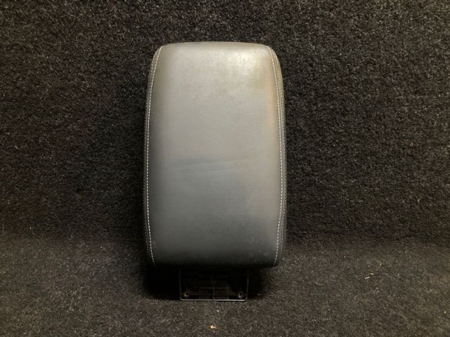 Centre Console Lid Only
