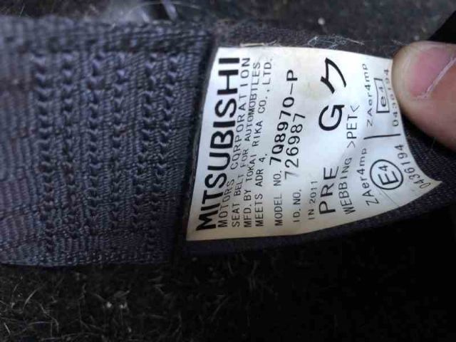 Lf Seat Belt