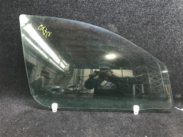 Rf Door Glass