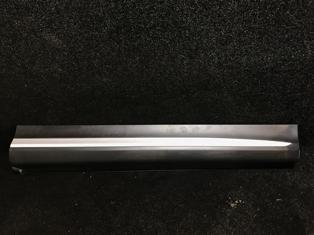 Rf Door Moulding