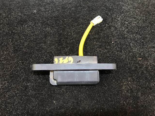 Tailgate Handle Outer