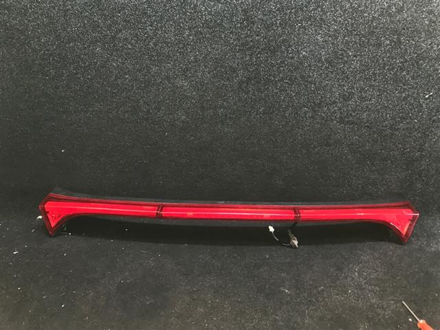 High Stop Light