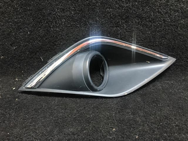 R Spotlight Bezel
