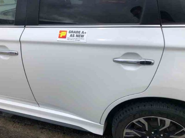 Lr Door Shell