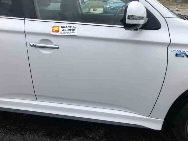 Rf Door Shell