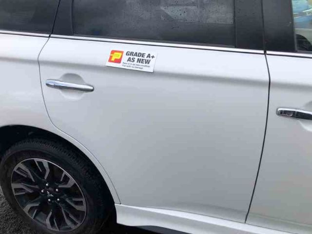 Rr Door Shell