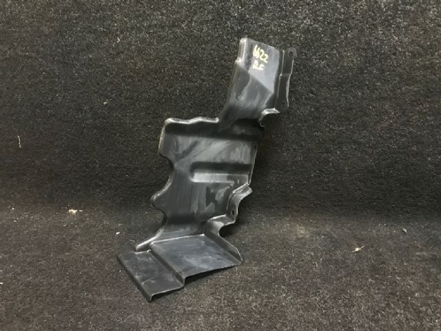 Rf Bumper Air Dam