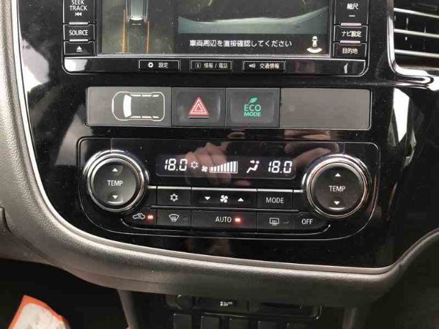 Heater Controls