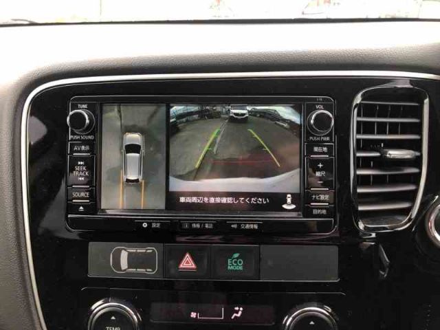 Stereo