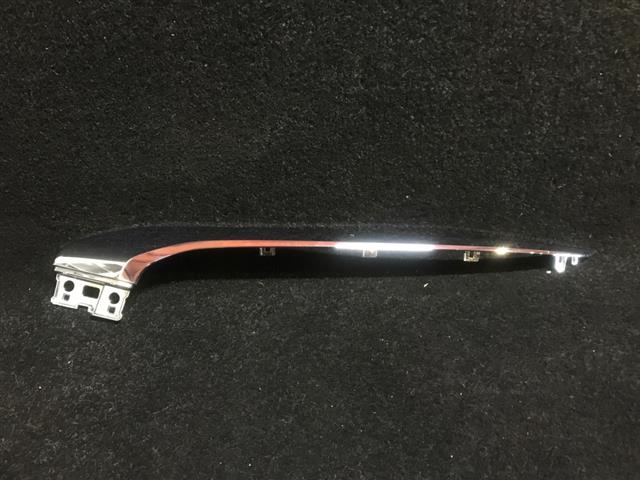 Lh Front Bumper Garnish Upper