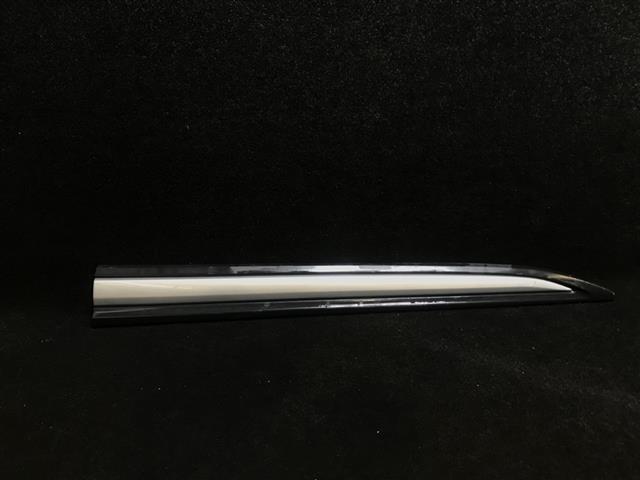 Rf Lower Door Moulding
