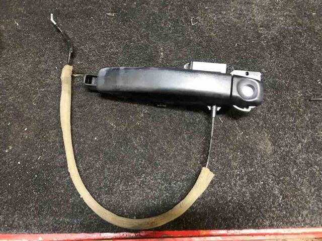 Tailgate Handle Outer