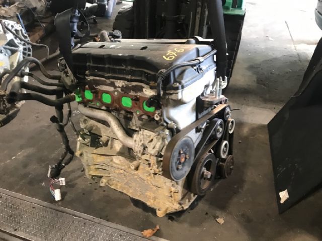 Engine Assembly
