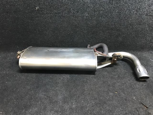 Muffler