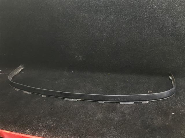 Front Bumper Cover Lower