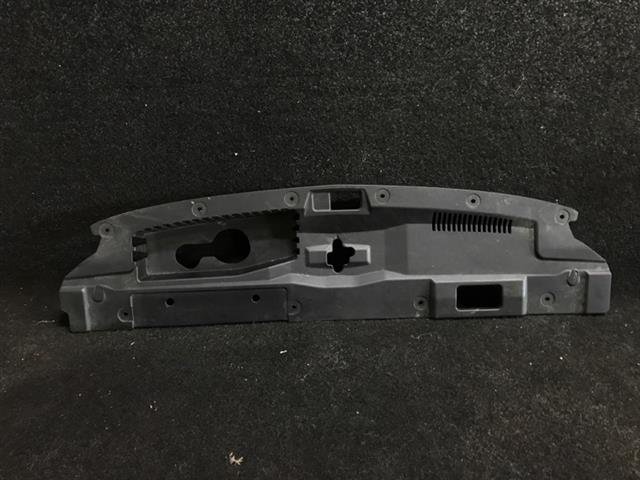 Front Slam Panel Cover