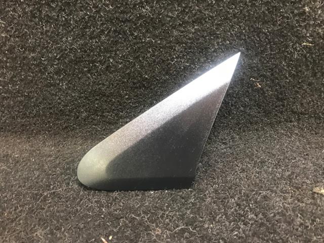 Lh Guard Sail Mould