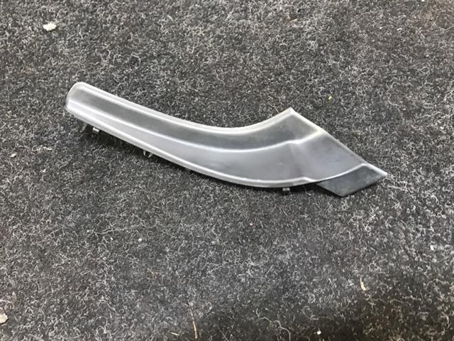 Rh Scuttle Panel End Capping