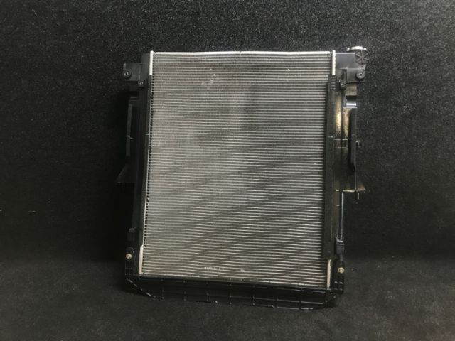 Radiator