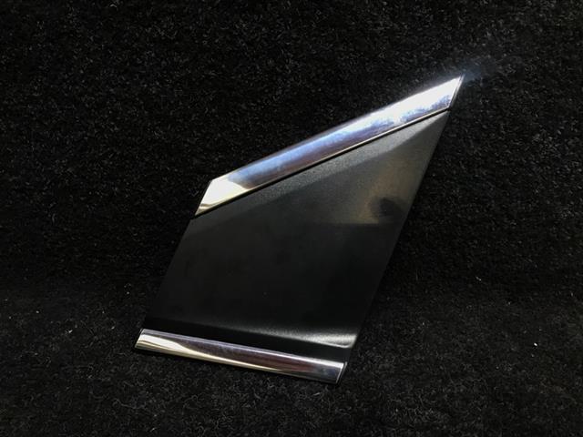 Lf Door Moulding