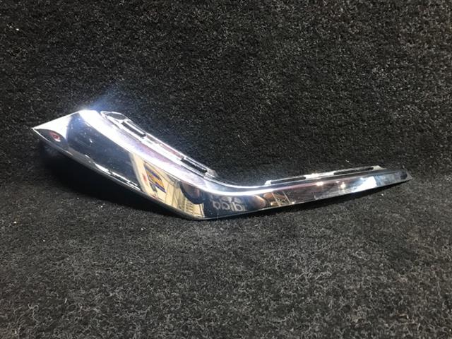 Lh Front Bumper Garnish Lower