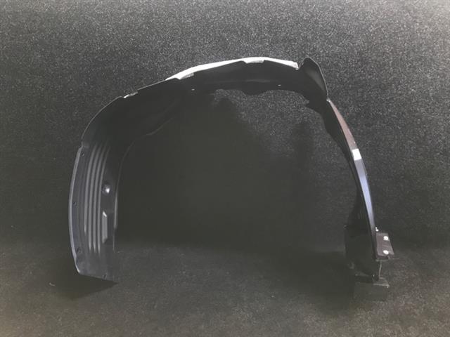 Rf Guard Liner