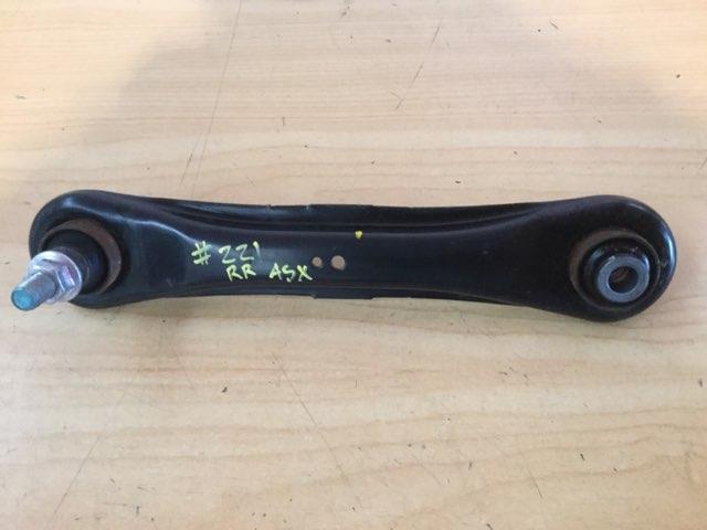 Rr Forward Control Arm