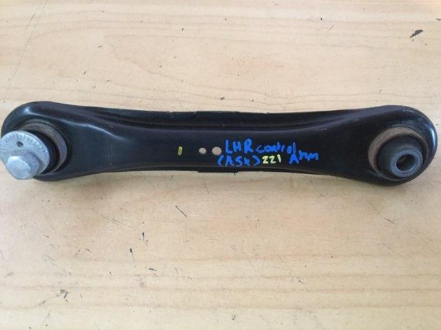 Lr Forward Control Arm