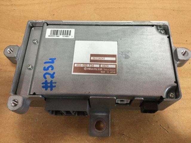 Electric Steering Rack Computer