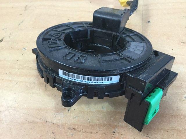 Air Bag Clock Spring