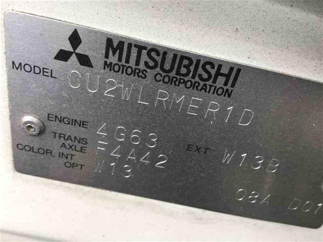 Automatic Transmission