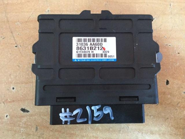 Transmission Computer