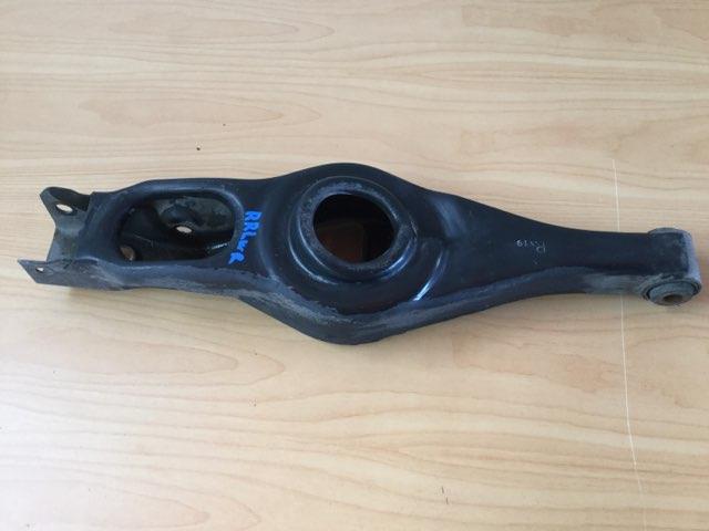 Rr Lower Arm