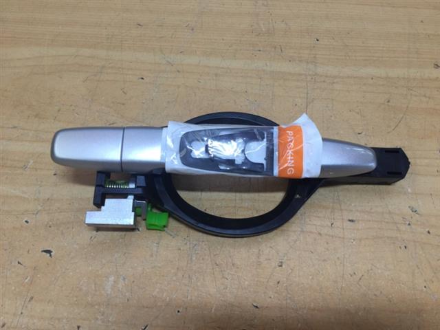 Lr Door Exterior Handle