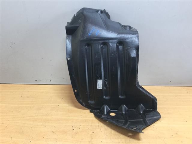 Rf Guard Liner
